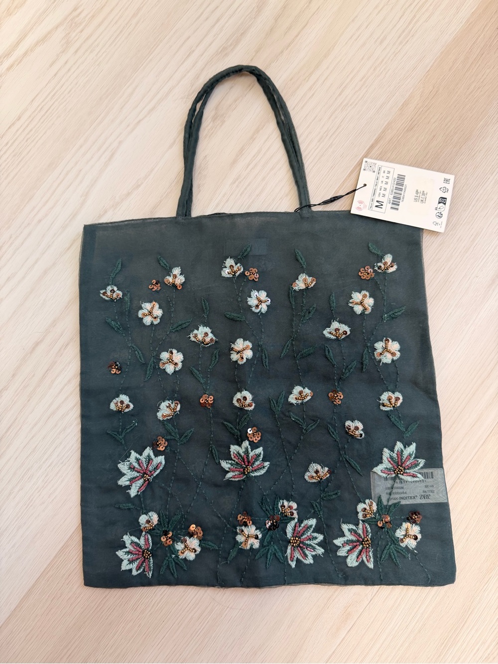 NWT Zara Embroidered Floral Tote Bag - Dark Green